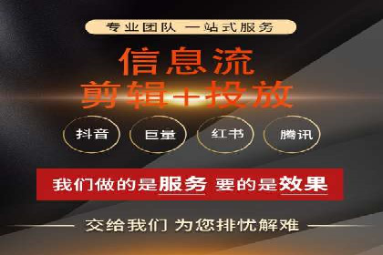百度推广平台与社交媒体结合的营销案例