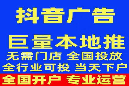 百度推广策略优化：如何提高广告投放效果